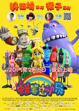 高清色黄毛片一级毛片