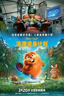 潘金莲一级淫片aaaaaa电影
