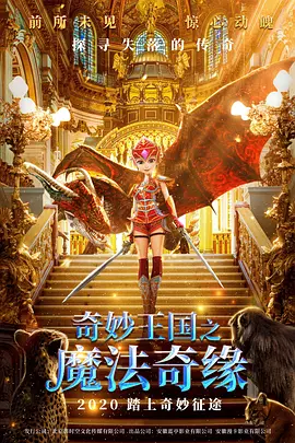 俺去奇米
