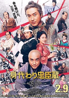 国产精品久久久久久久午夜片
