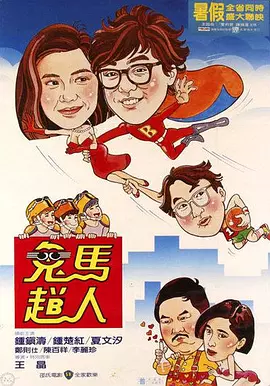 欧美国产激情二区三区