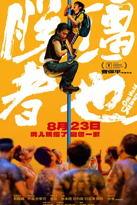 日韩毛片免费视频一级特黄