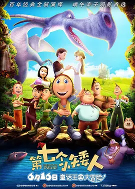 日韩小视频在线观看
