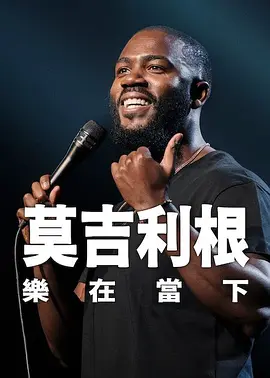 国产性生活毛片