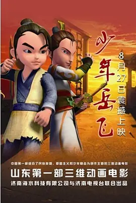 精品全国在线一区二区