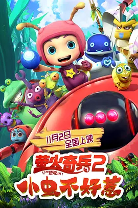 久久天堂视频