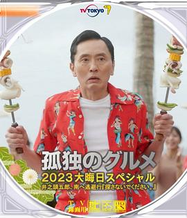 扒开腿挺进女娲湿润的花苞视频