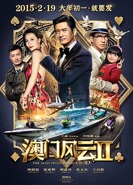 麻豆成人av
