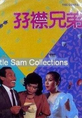 美妙的上门服务