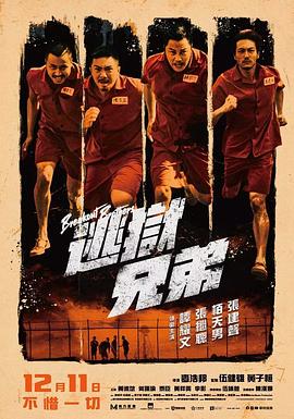 成+人+亚洲+综合天堂