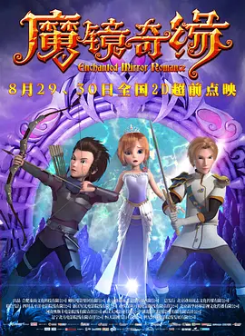 交换朋友的妻子