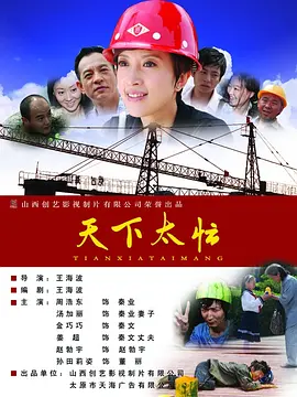国内成人啪啪网站