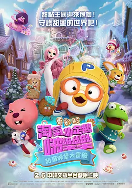 99国产成+人+综合+亚洲欧美