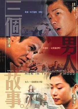 日本伊人色