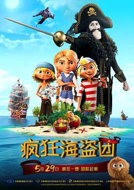 91青青青青青爽在线
