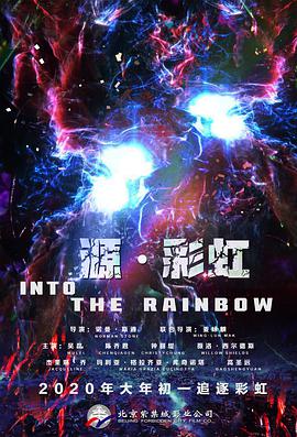 五月婷婷丁香六月