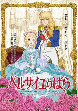 欧美日韩精品一区二区三区四区