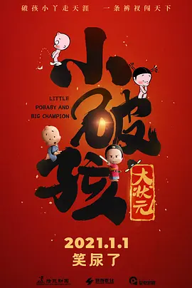 97干婷婷