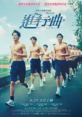猛烈h继攵稚嫩莹莹