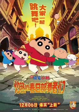 av在线二区