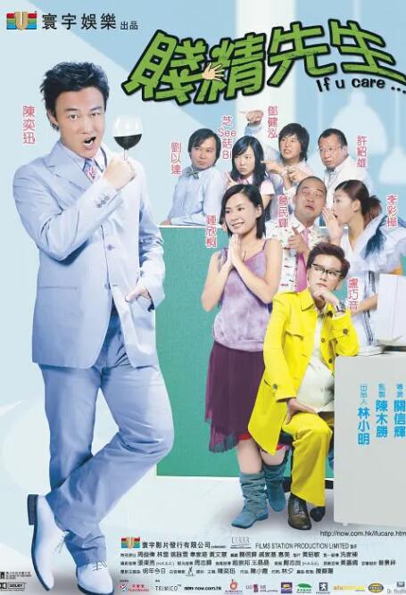 男人网站在线亚洲影院