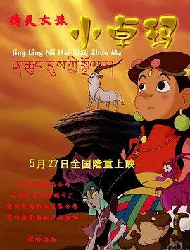 国产精品成人在线