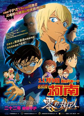 蜜臀av午夜精品