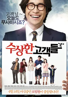 长款2020