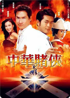 女人扒开腿免费视频