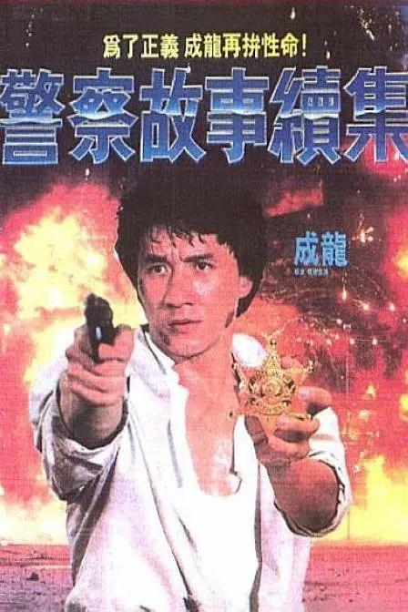 国产91九色蝌蚪