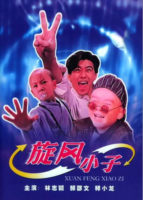 国产同性猛男gay69old