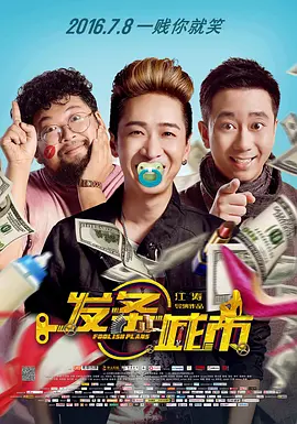 亚洲影视在线