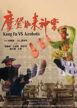 国产精品一区二区欧美视频