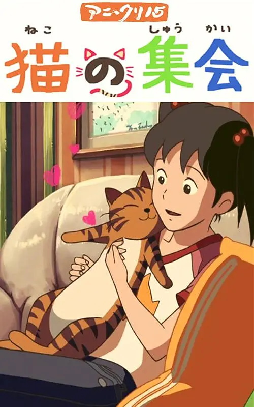 日韩精选在线