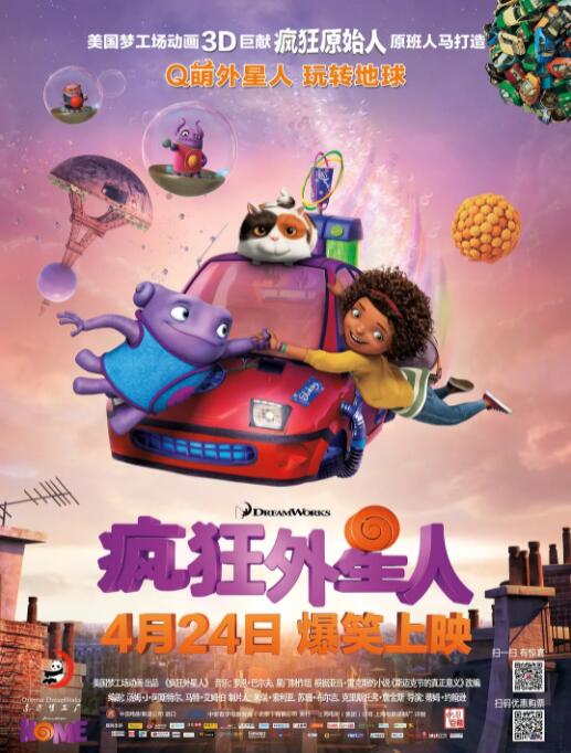 精品国产日韩亚洲一区在线
