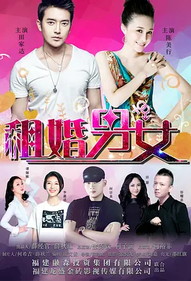 伊人久久大香线蕉电影院