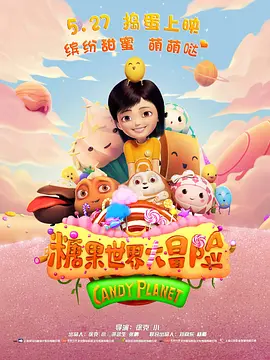 老湿影院一分钟