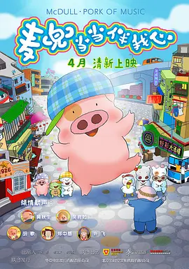 日韩精品视频在线免费观看