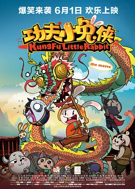 蜜桃超碰