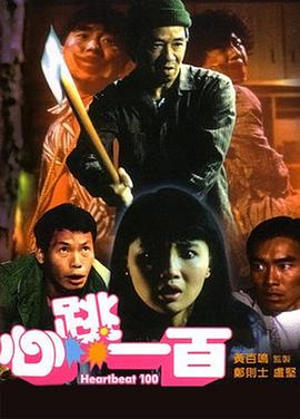cctv10频道在线直播观看