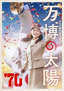 亚洲高清国产一区二区三区