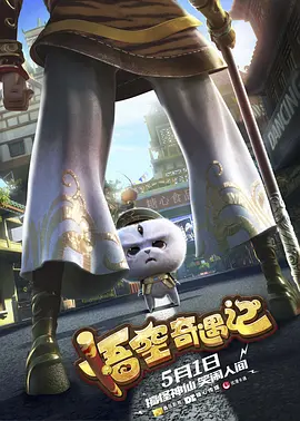 欧美性开放视频