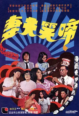欧美舌奴丨vk视频