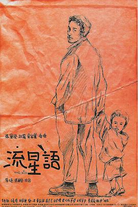 亚洲综合视频一区