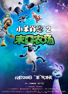 亚洲欧美精品一中文字幕