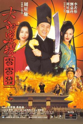 热99re久久精品天堂vr
