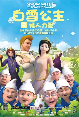 日本h视频在线观看