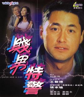 国产精品日日摸夜夜添夜夜av