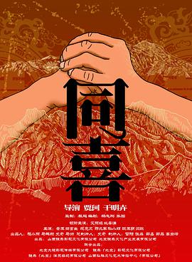 超碰 亚洲