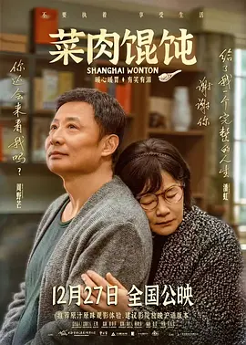 欧美三级网